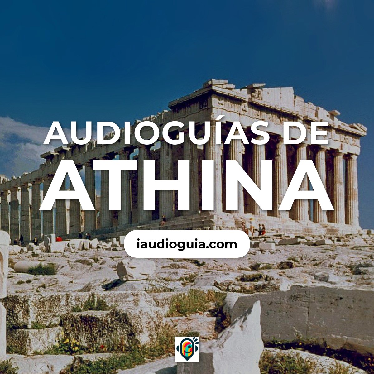 Audioguías de Athina