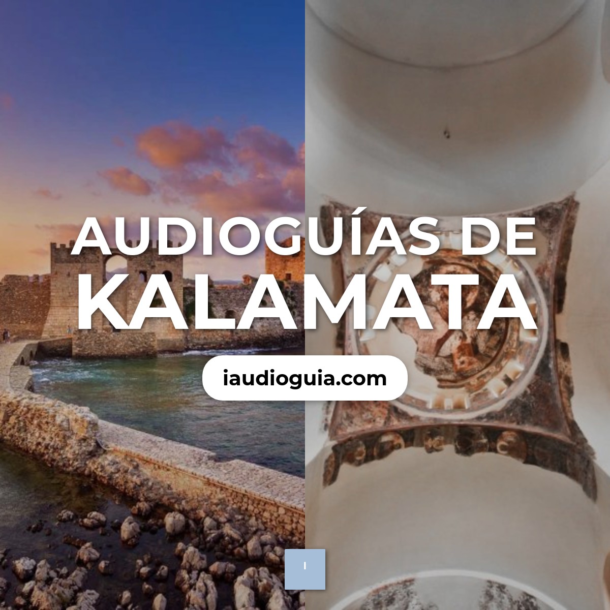 Kalamata