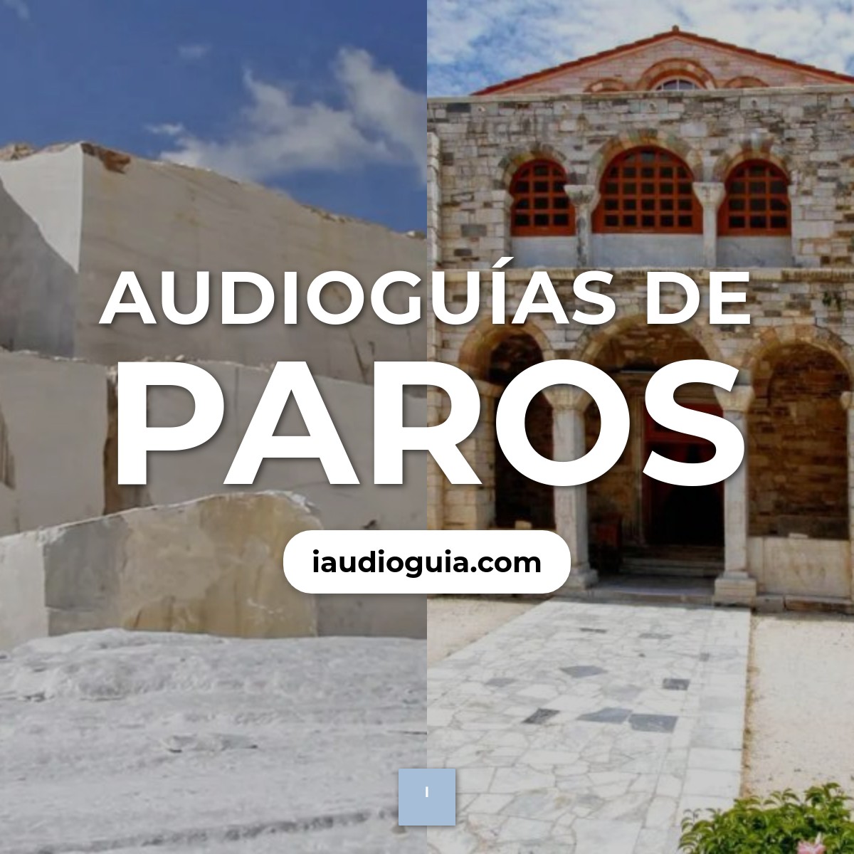 Paros